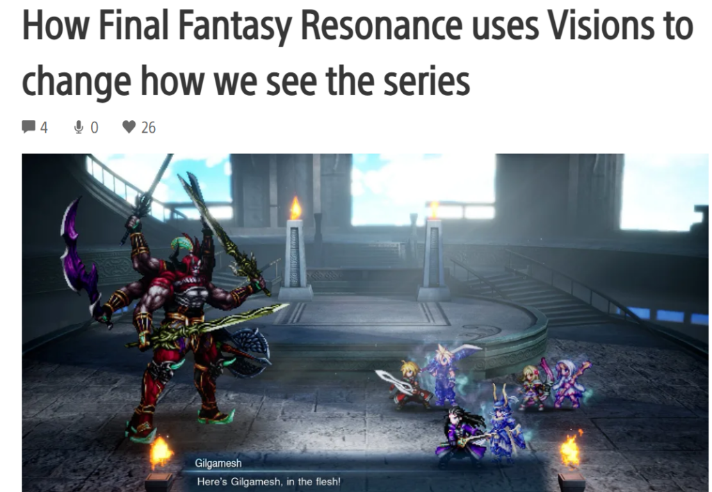 Final Fantasy Resonance